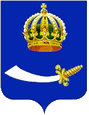 Астрахань