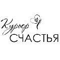 Courierhappiness в Астрахани